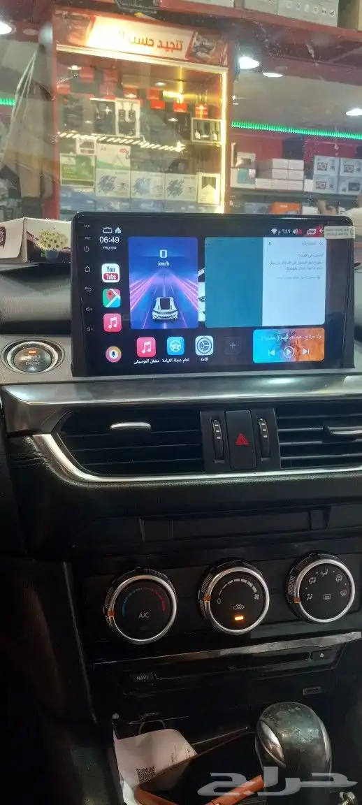 كهرباء سيارات 1