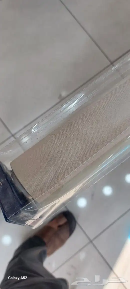 ستاير رول 2