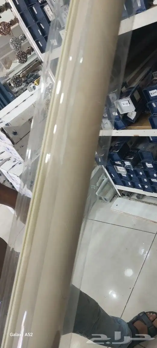 ستاير رول 7
