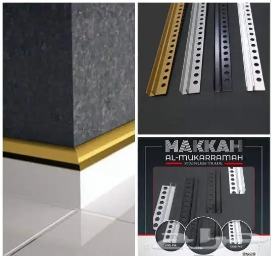 نعله مخفي تثبيت زجاج 0