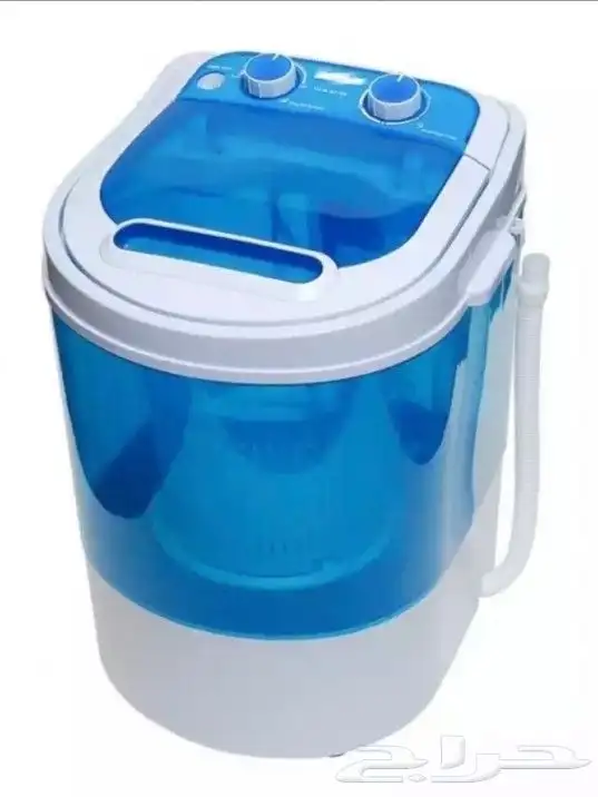 غسالة ملابس واحذية من DLC 3