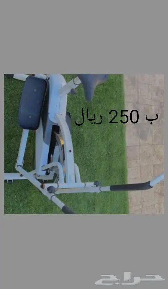 جهاز تمرين اوبتكل نظيف وقليل الاستخدام 1