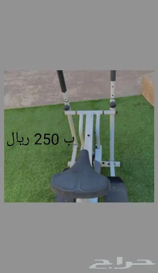جهاز تمرين اوبتكل نظيف وقليل الاستخدام 3