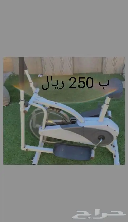 جهاز تمرين اوبتكل نظيف وقليل الاستخدام 0