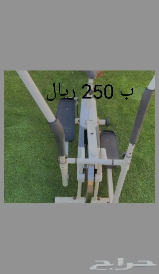 جهاز تمرين اوبتكل نظيف وقليل الاستخدام 2
