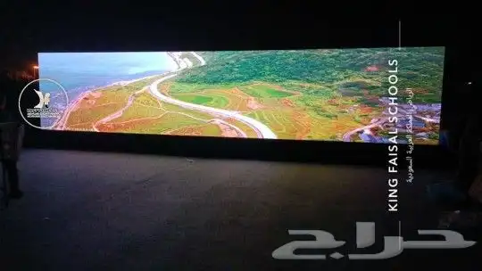 شاشات ليد led صوتيات واضاءات وتنظيم مؤتمرات ومعارض 1