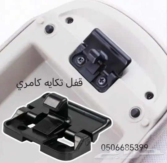 قطع غيار كامري 98-2002 20