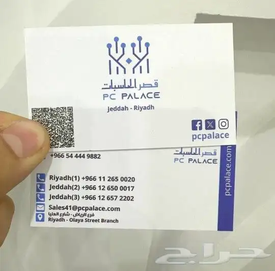 طباعه كروت أختام ستكر بنر فواتير سند قبض صرف رول اب فولدر 0