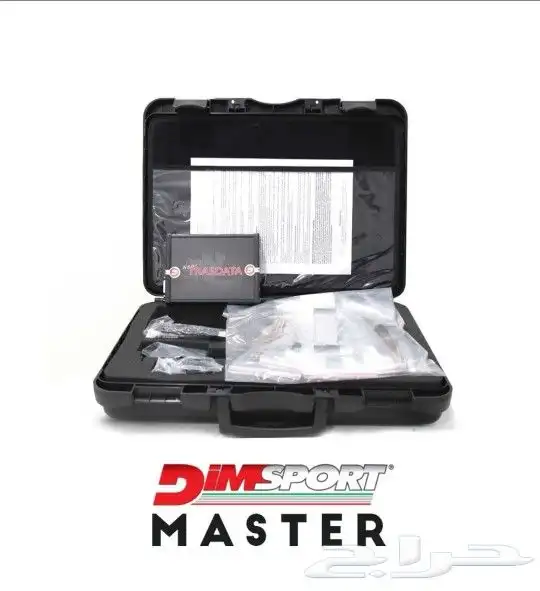 جهاز تعديل ونسخ من Dim SPORT 0