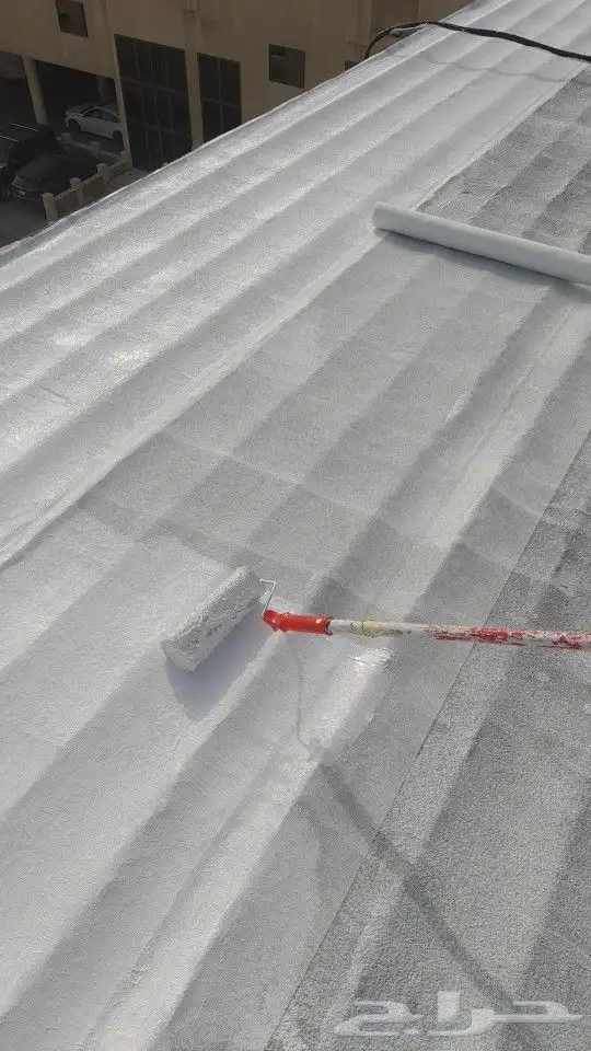 عوازل اسطح تمنع تسرب المياه وتعكس حراره الشمس ضمان 10سنوات 9