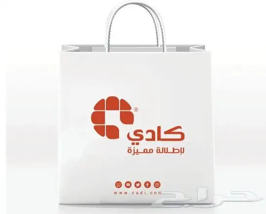 مطابع لتنغيذ جميع انواع الستيكرات والبوكسات والاكياس 7