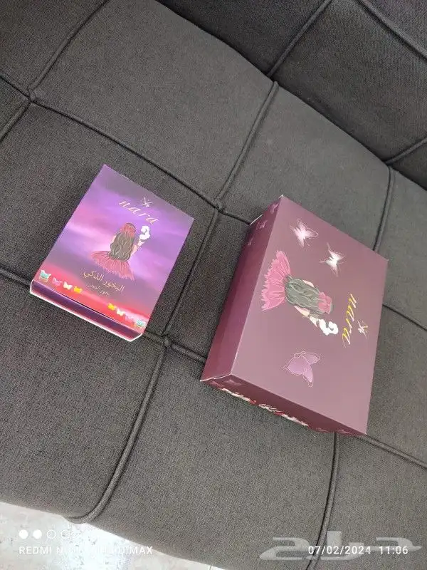 طباعة بكجات لوقو استكر 4