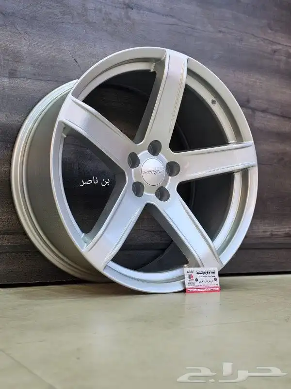 جنوط دوج srt هيلكات SRT هلكات 1