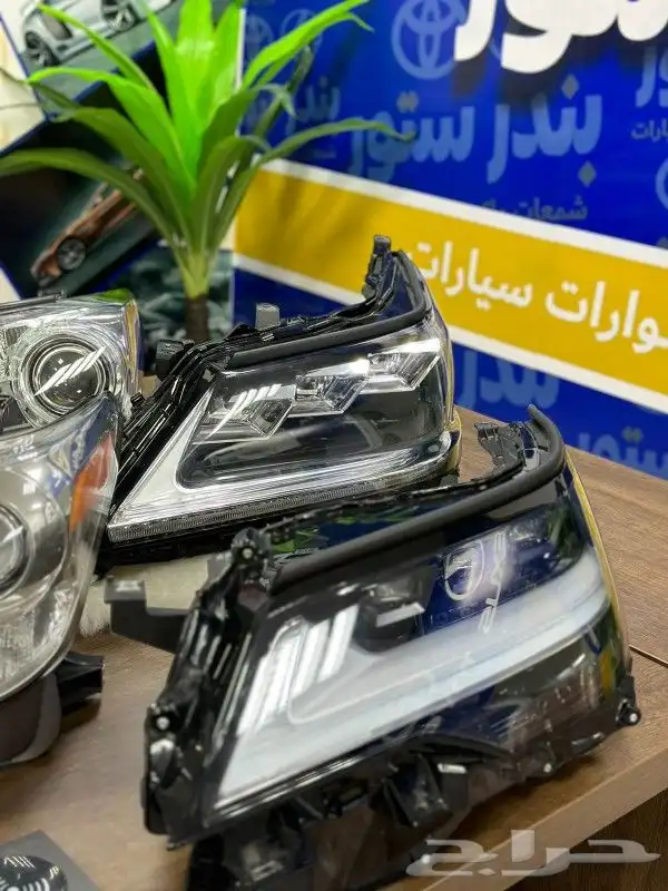 شمعات جيب لكزس Lx 570 موديل 2009 اليين 2024 8