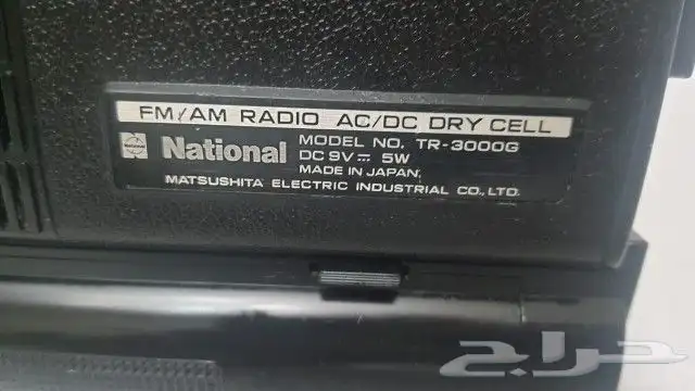 تلفزيون وراديو على شكل كمره فديو قديم انتيك 650ريال 3