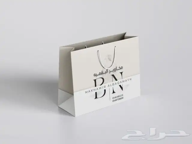 طباعة بكجات لوقو استكر 5