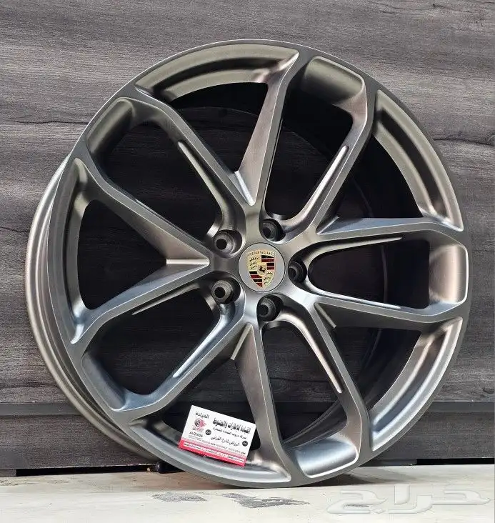 جنوط بورش كايين GTS 3