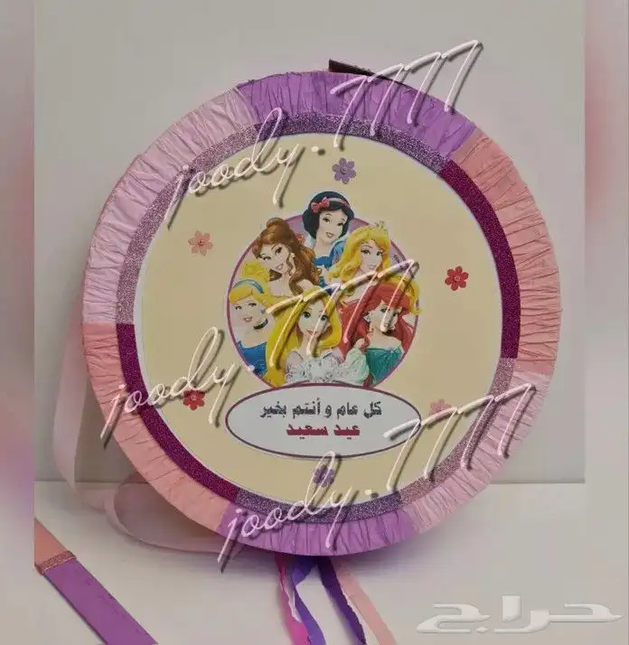 بنياتا الحفلات صندوق المفاجآت توزيعات ومطويات مدارس 15