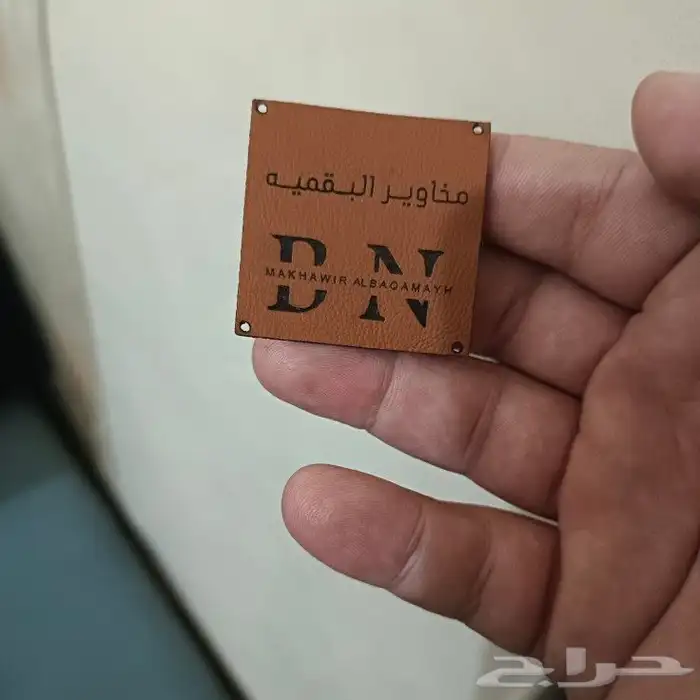 طباعة بكجات لوقو استكر 7