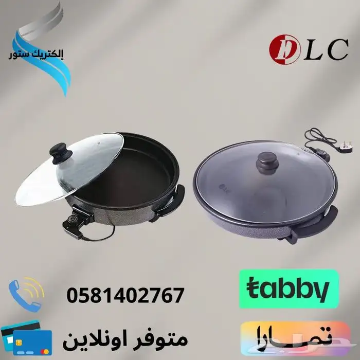 مكينه صنع بيتزا و فشار و خبز 5