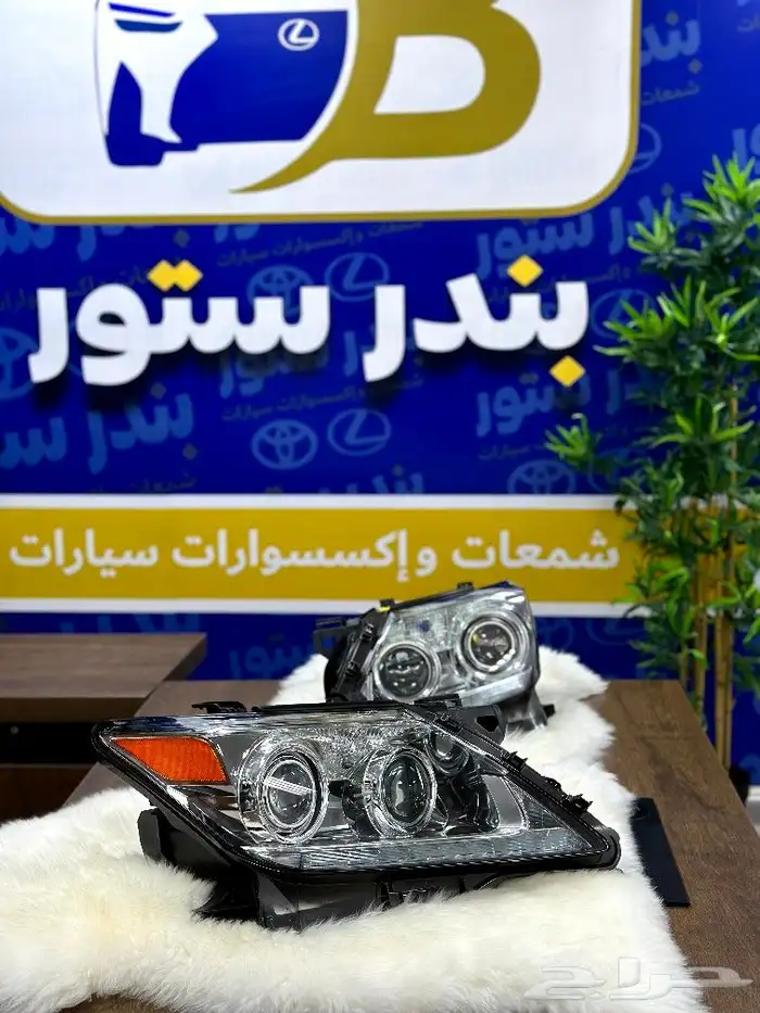 شمعات جيب لكزس Lx 570 موديل 2009 اليين 2024 37