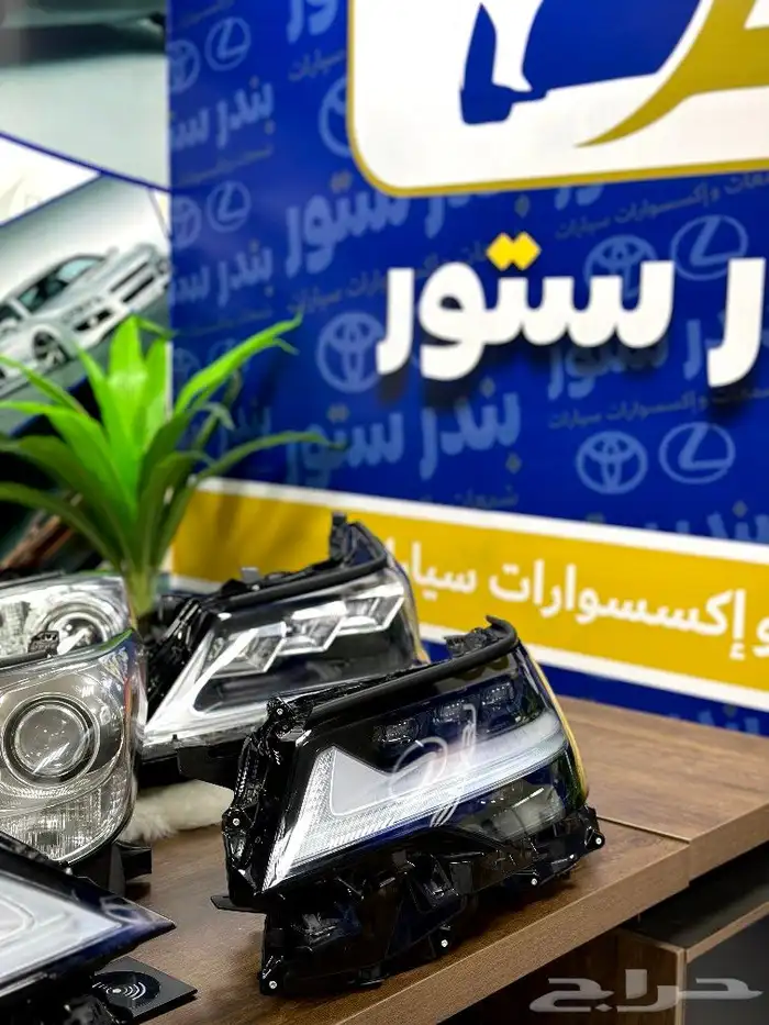 شمعات جيب لكزس Lx 570 موديل 2009 اليين 2024 32