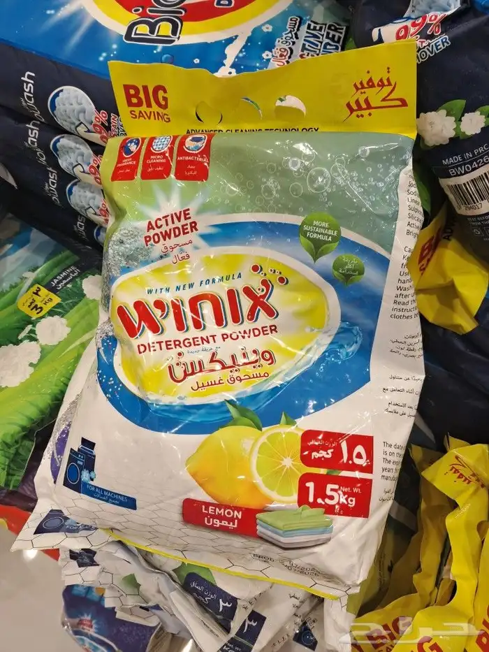 تجهيز معدات المطاعم والفنادق والكافي شوب وكل ما يخص المطاعم 1