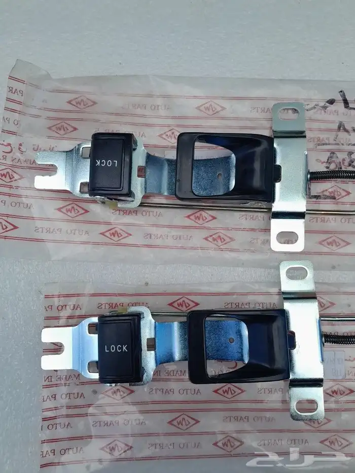 شاص79-80-81-82-83-84 2