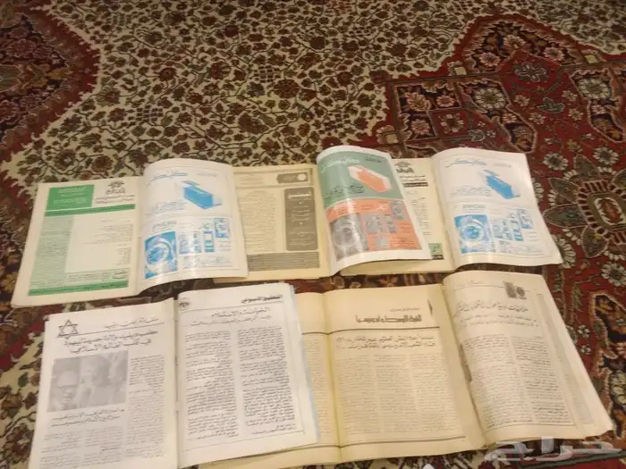 مجلات قديمه 1