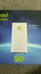 الراوتر الهوائي المجانى زين 5g 2