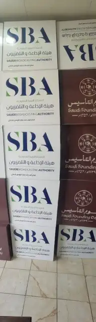 طباعة اكواب_بوكسات دعائية _ستيكر_بروشور_بنر_لوحات اعلانية... 8