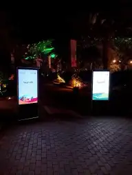 منسق حفلات 0