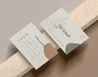 مطابع مطبعه خطاط للدعايه والاعلان اختام بوكسات واكياس بأشكال 9