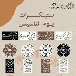 مطبوعات 3