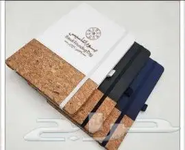 دعايه واعلانه وجميع انواع لمطبوعات 21