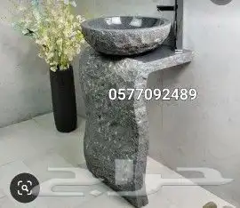 مغاسل احواض حجر 8