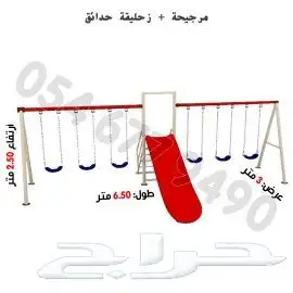 العاب حدائق العاب شاليهات خارجية 4
