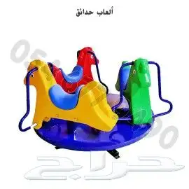العاب حدائق العاب شاليهات خارجية 10