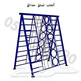 العاب حدائق العاب شاليهات خارجية 8