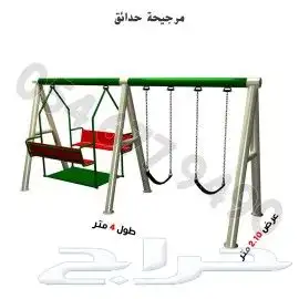 العاب حدائق العاب شاليهات خارجية 7