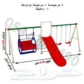 العاب حدائق العاب شاليهات خارجية 3