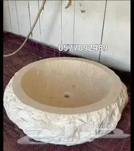 مغاسل احواض حجر 3