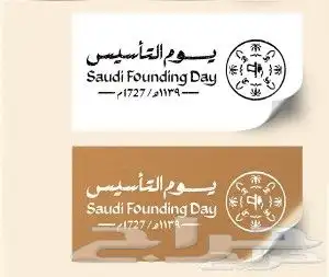 مطبوعات 7
