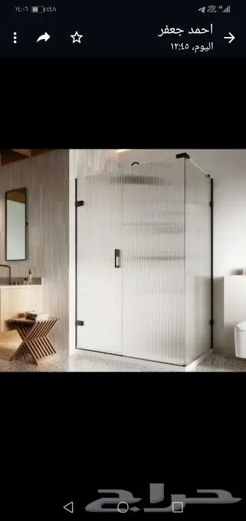 زجاج سكوريت 12ملي وشاورات ومرايات بي اقل الأسعار تخفيضات 0
