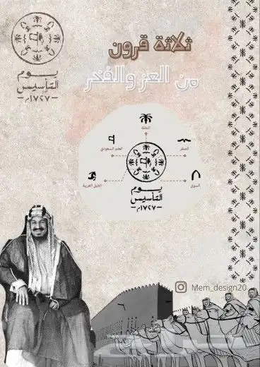 مطبوعات 1