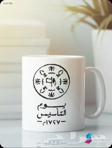 مطبوعات 4