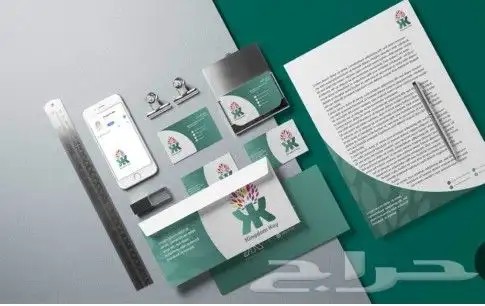 شركة دعاية واعلان 0