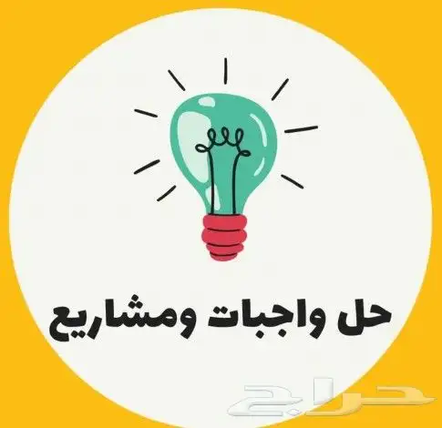خدمات طلابية 0