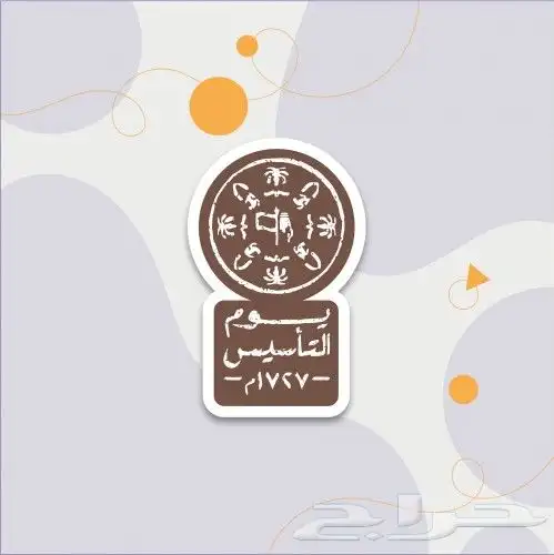 مطبوعات 6