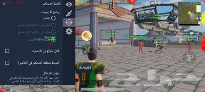 شارب شوتر 0